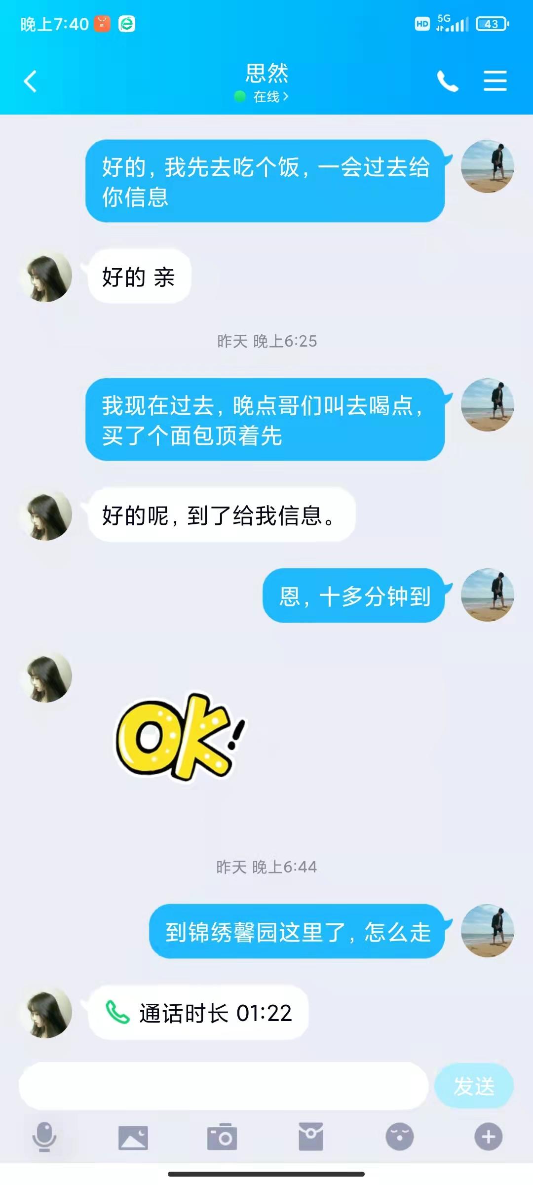 648cbb945b2acac853ca51cddf658743.jpg