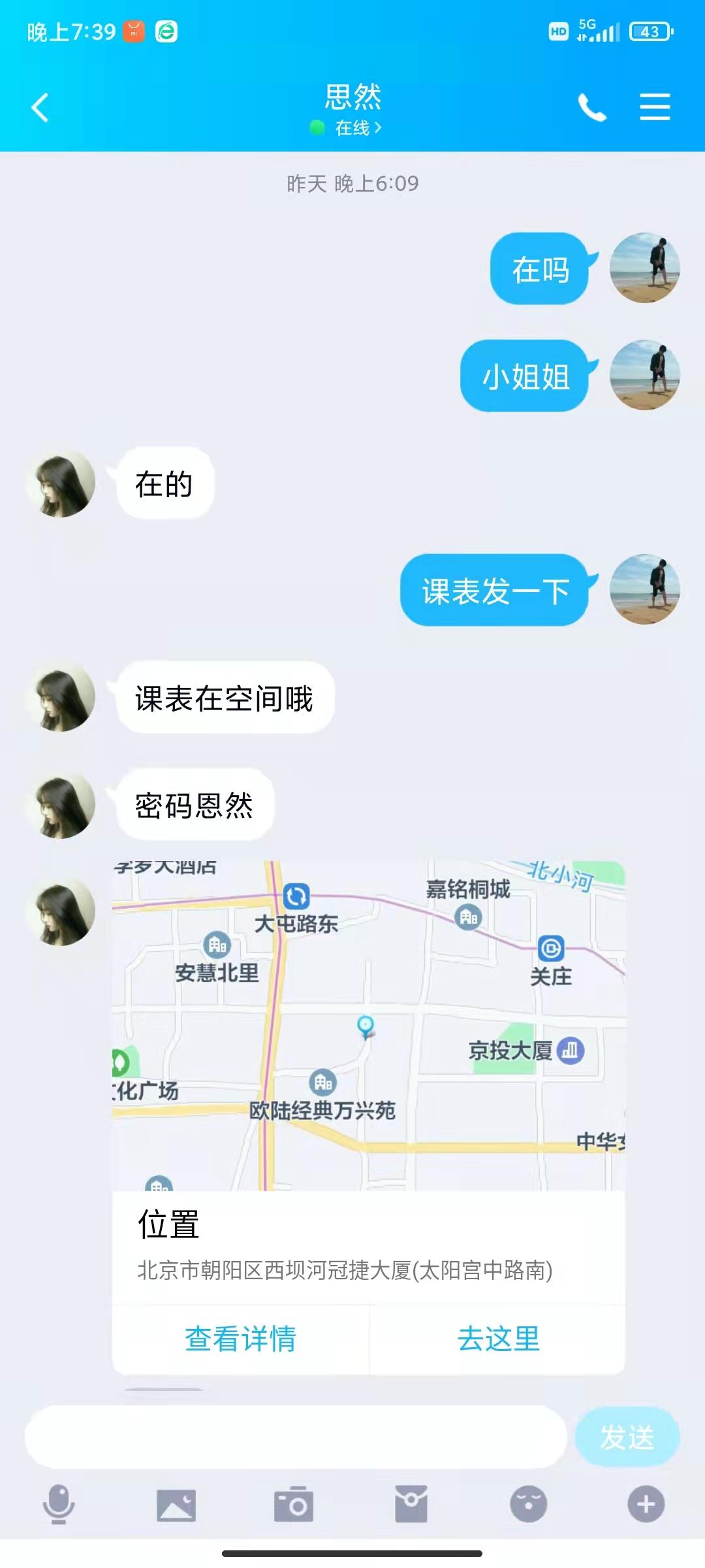 9a1359b721ad93973d71546b6ca9a24a.jpg