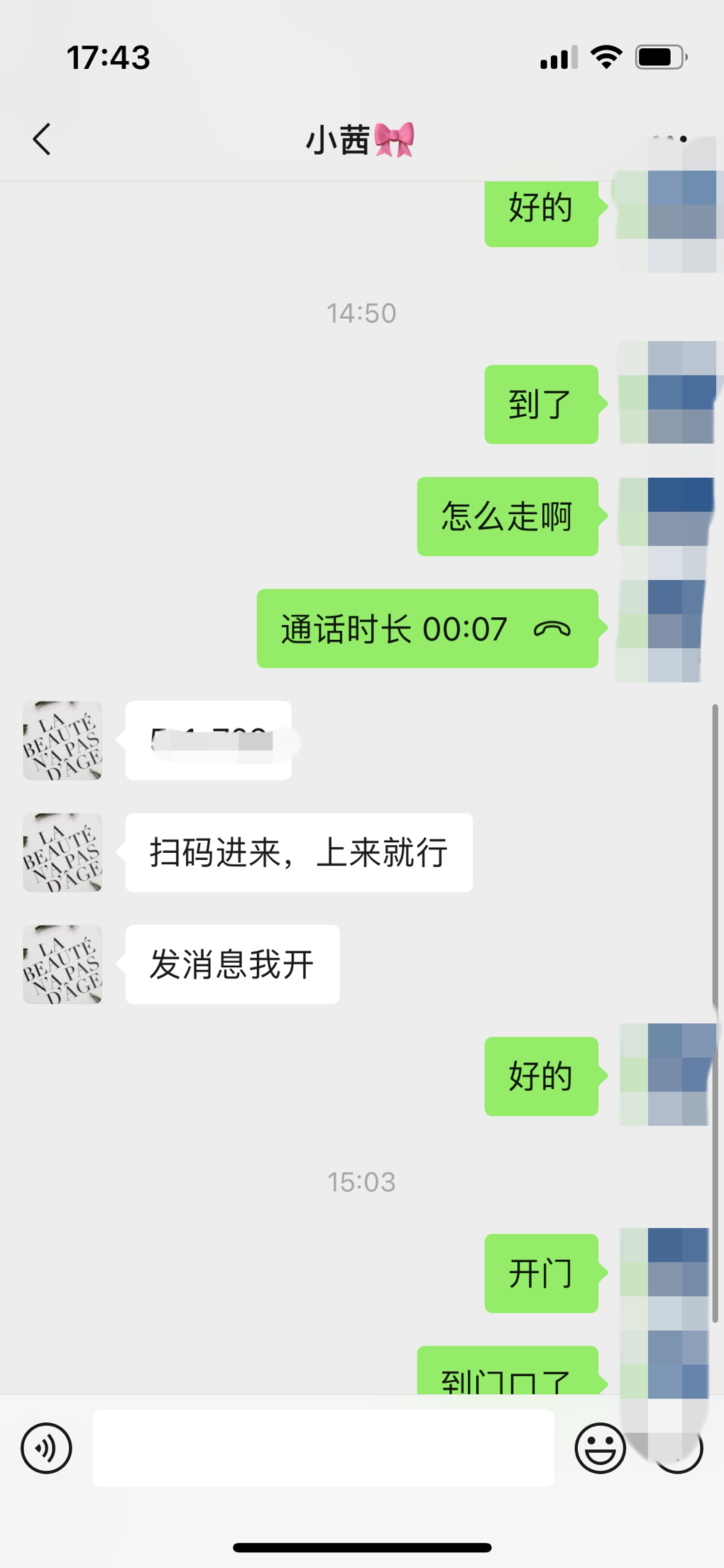 9a833cc9e1b27dcf443569e1a9c582b4.png
