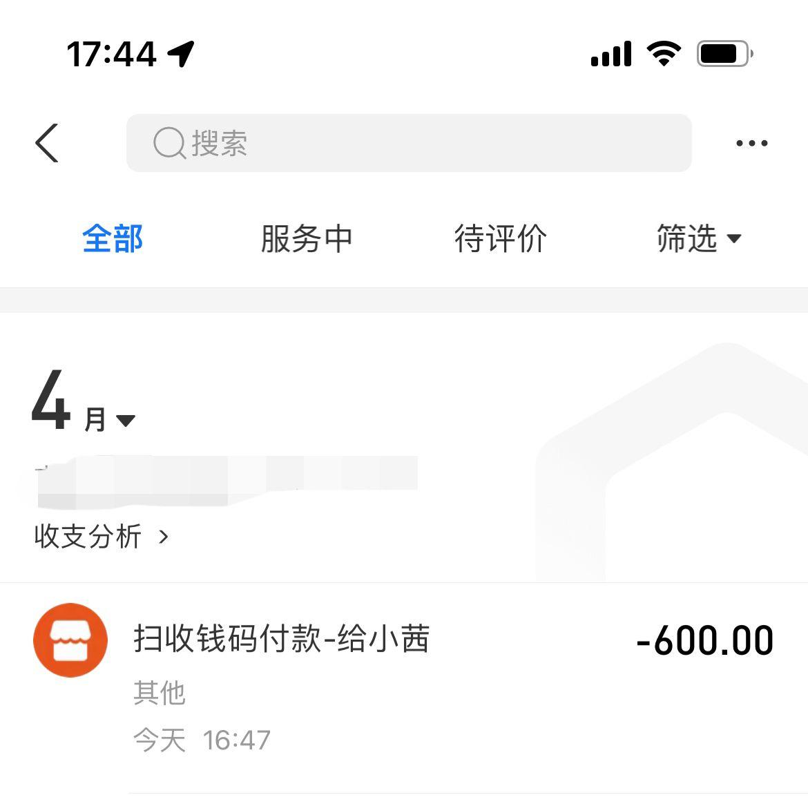 9a860cad294e48c64e55631150c95643.jpg