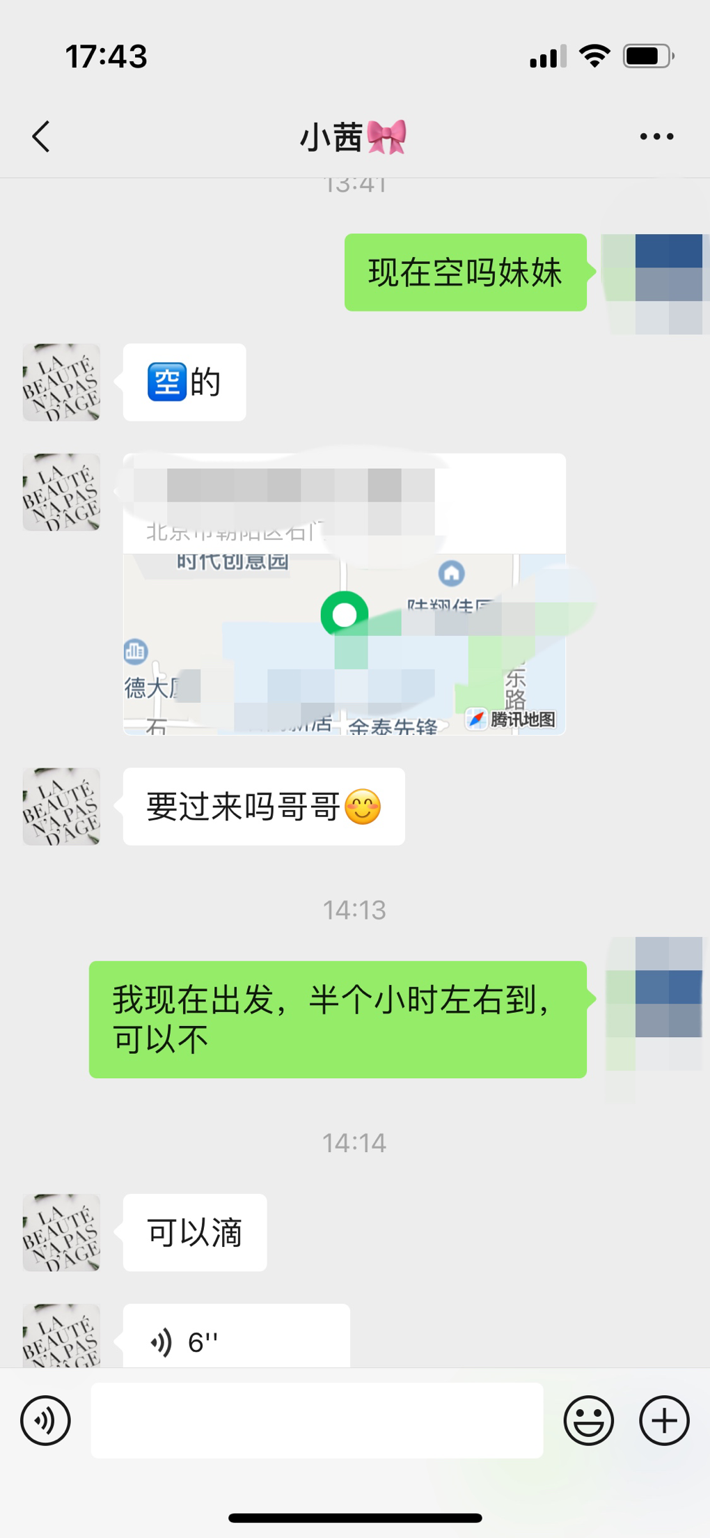 a3247bfef953bb65b6c4e1b6fcd439f3.png