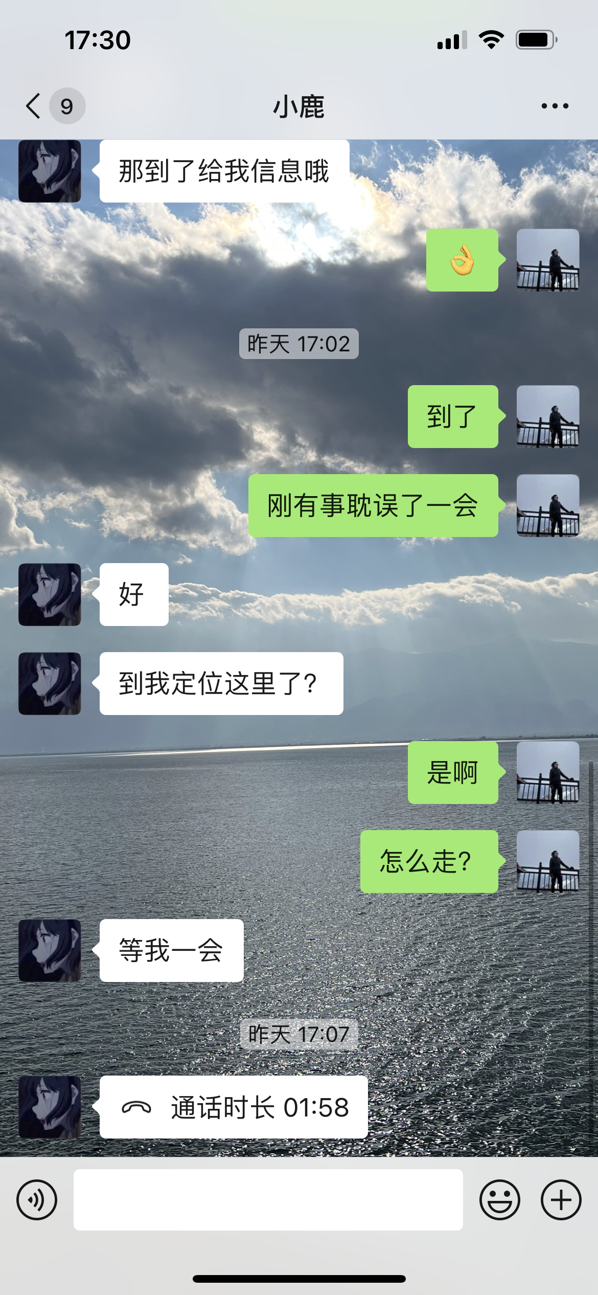 580e82704b69fc28ce17ce487dd01c90.png