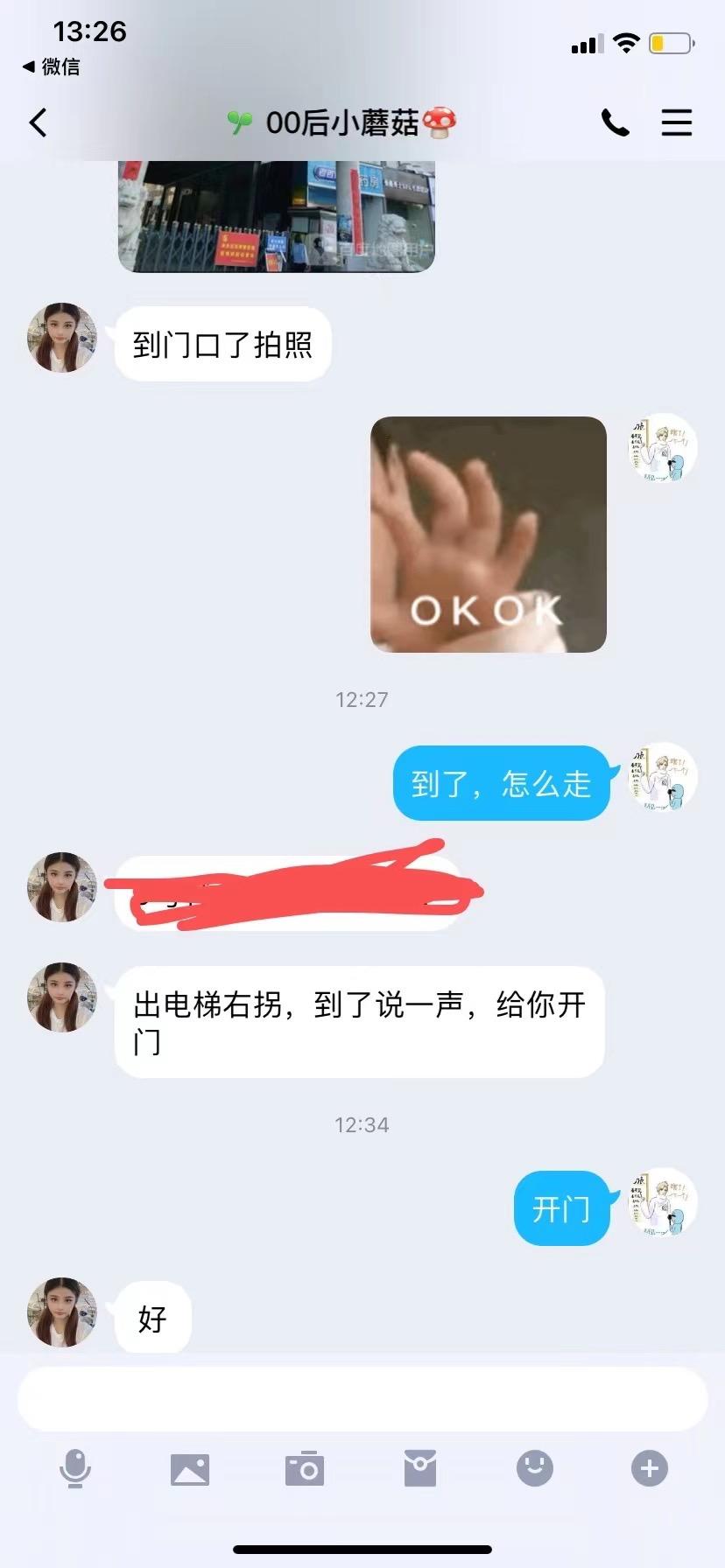 e6cd15895fe29bab9aced340d17b24ec.jpg