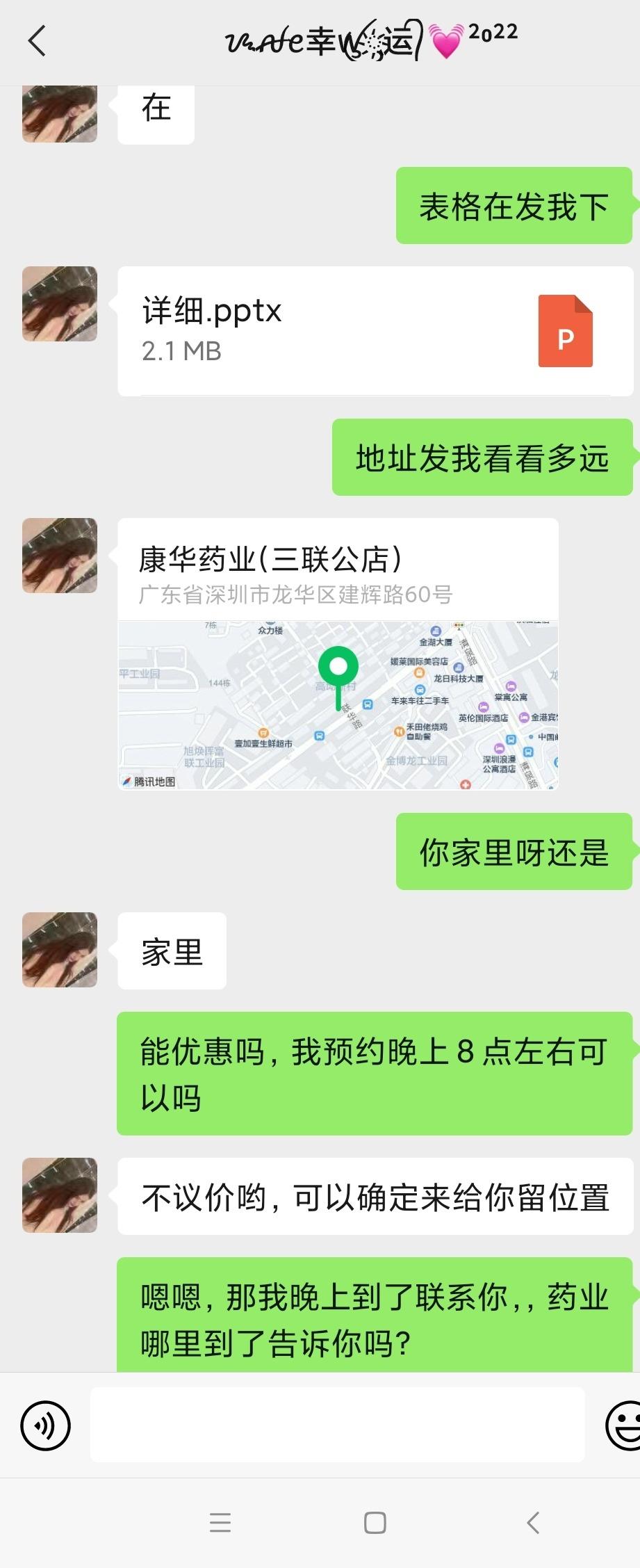 c310bb52b1d0594d1473b89166610c34.jpg