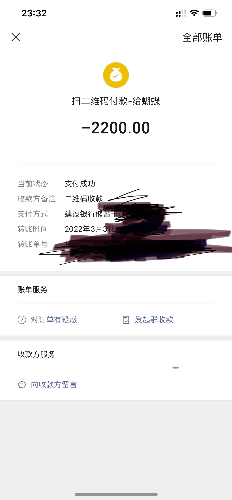 19f3af6369fb456de12b6fe0dd210f58.png