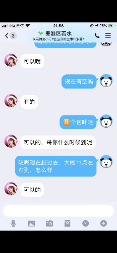 2057d5e74cdb59b1a7772db260d722f1.png