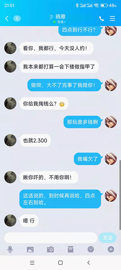 dd9d0ec83f48a108e9d779585131e1b4.jpg