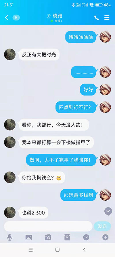 5f653a6e36b0fd01b38b921cbfac0a12.jpg