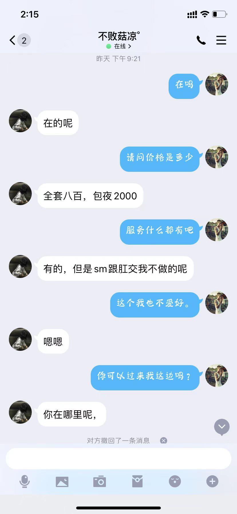 e76887feeb4571d8ae0b5a6a7f47ce96.jpg