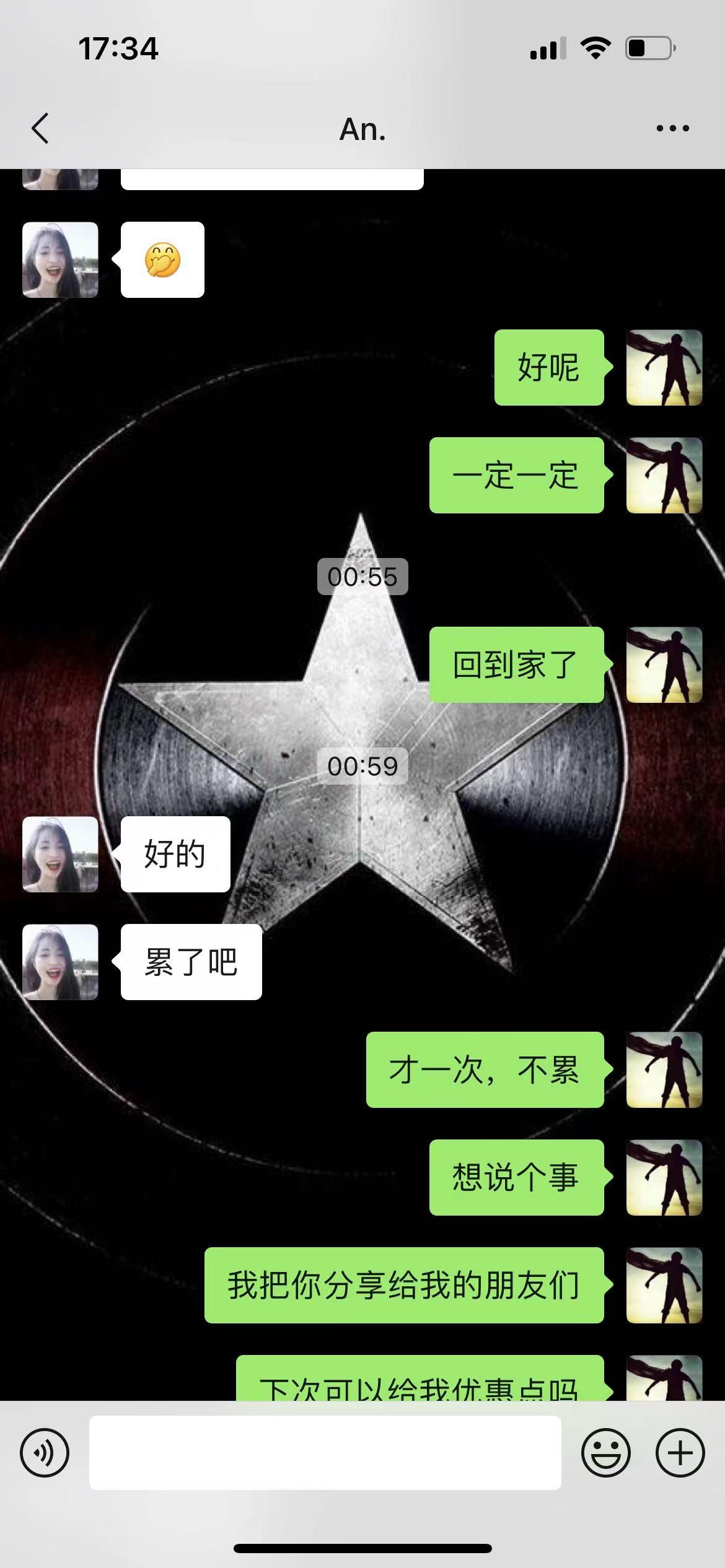 e3442bd54c7b7b42a7503521f639091b.jpg