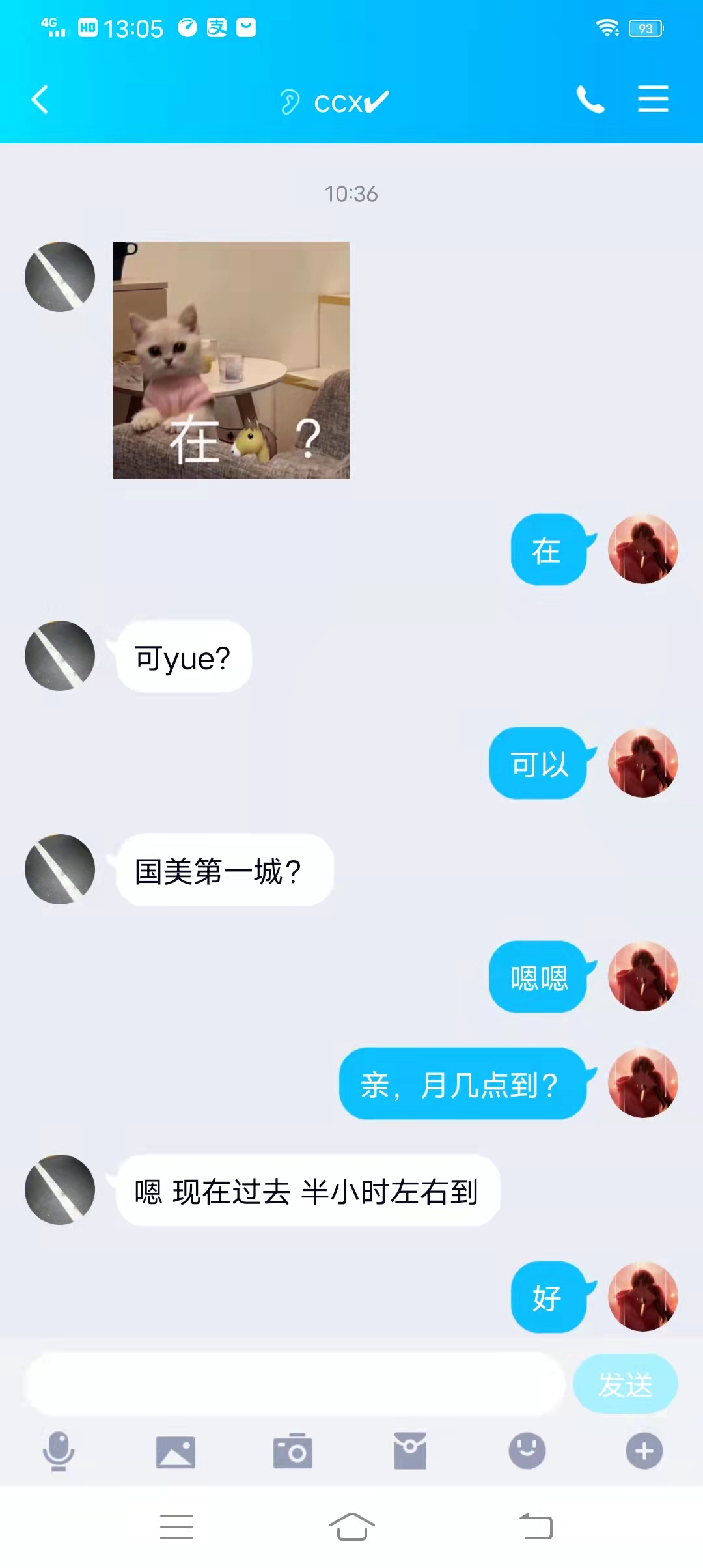 微信图片_20220404195232.jpg