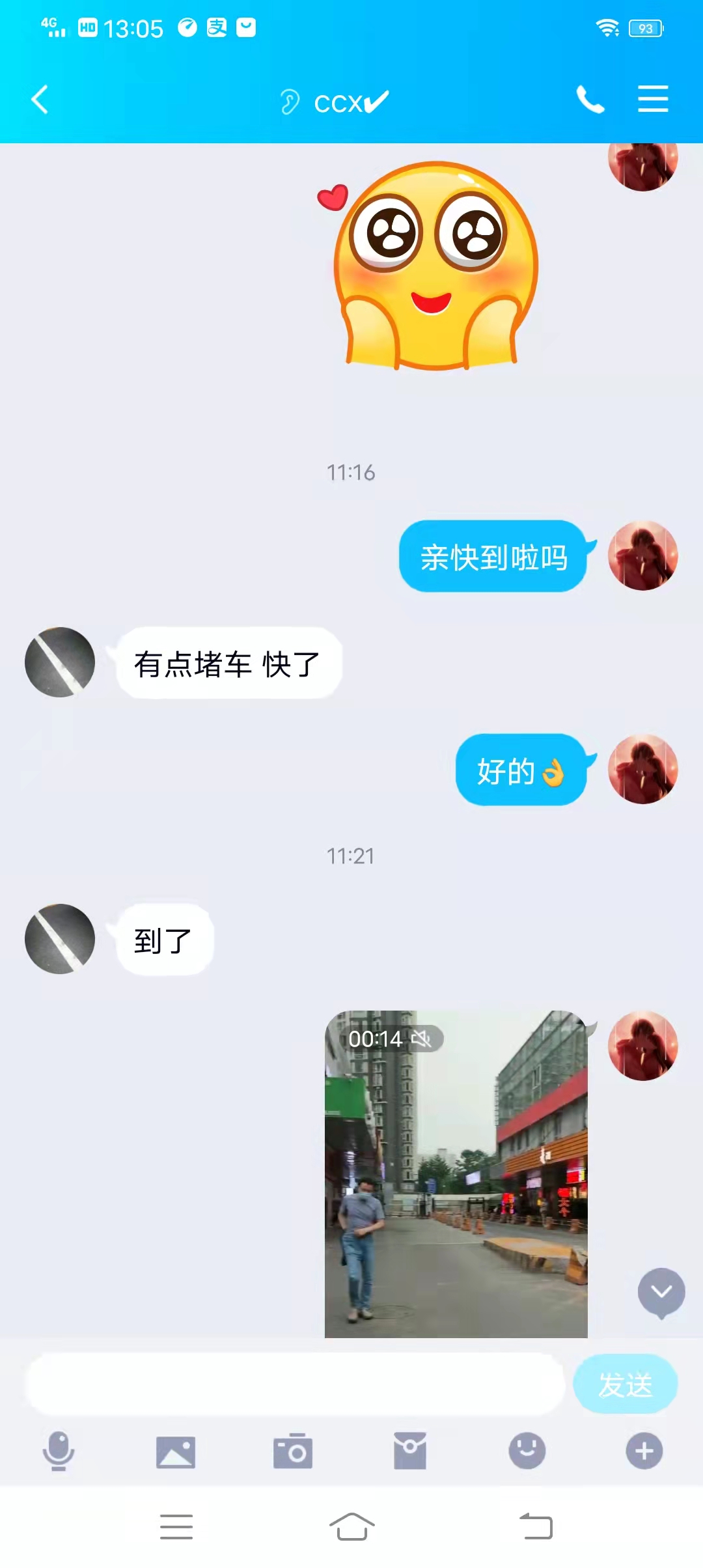 微信图片_20220404195241.jpg