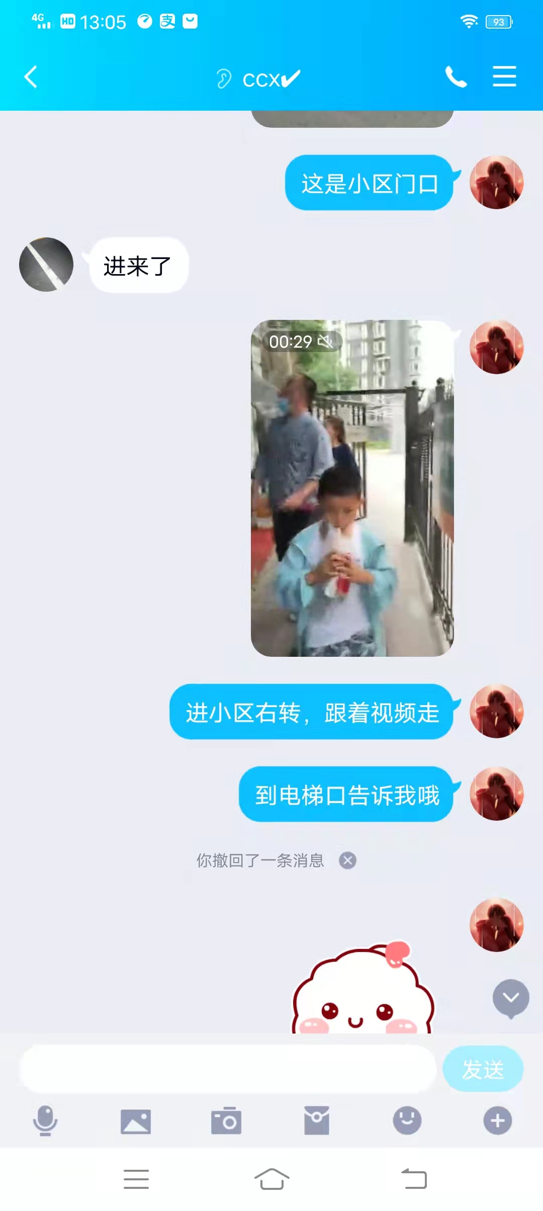 微信图片_20220404195246.jpg