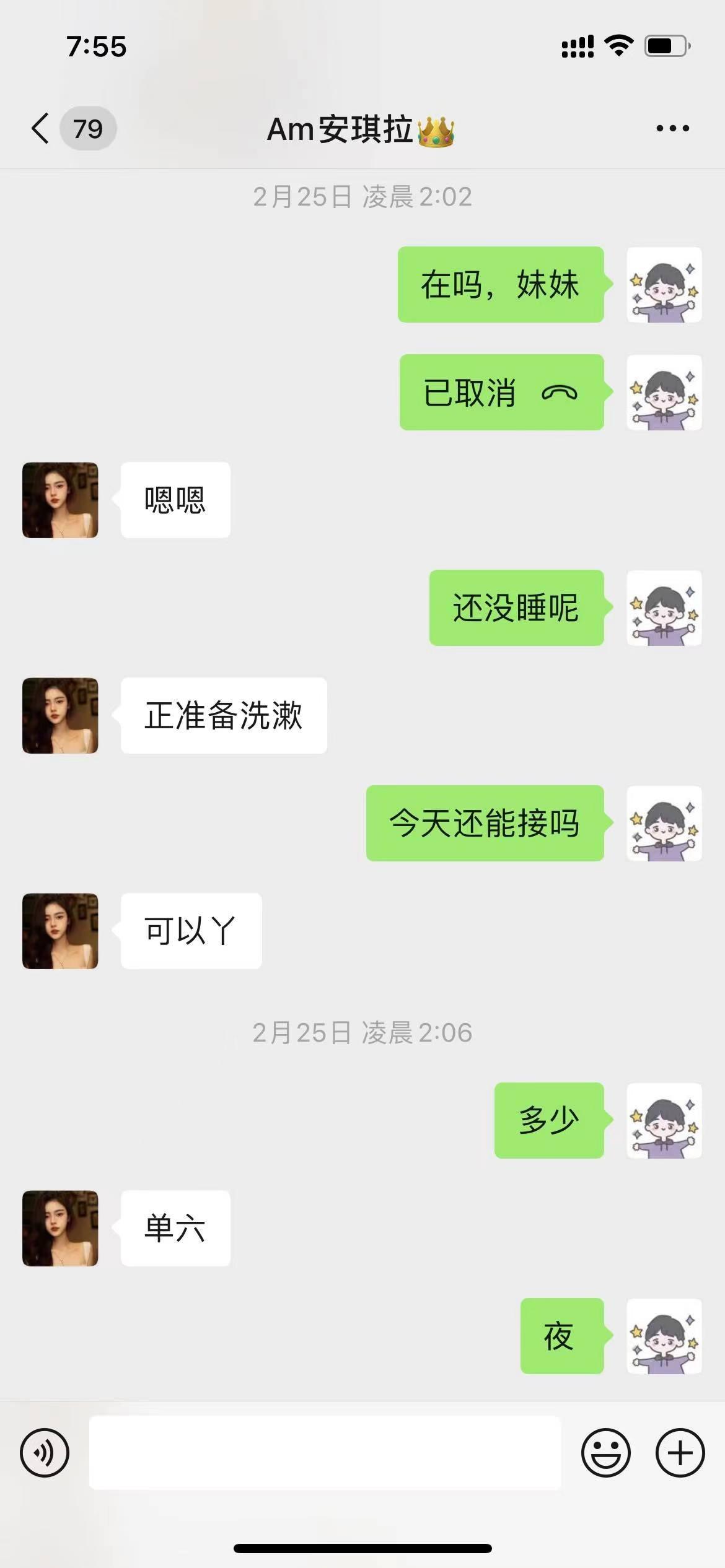 00c3db19bd53bd35cf05b7805daa478b.jpg