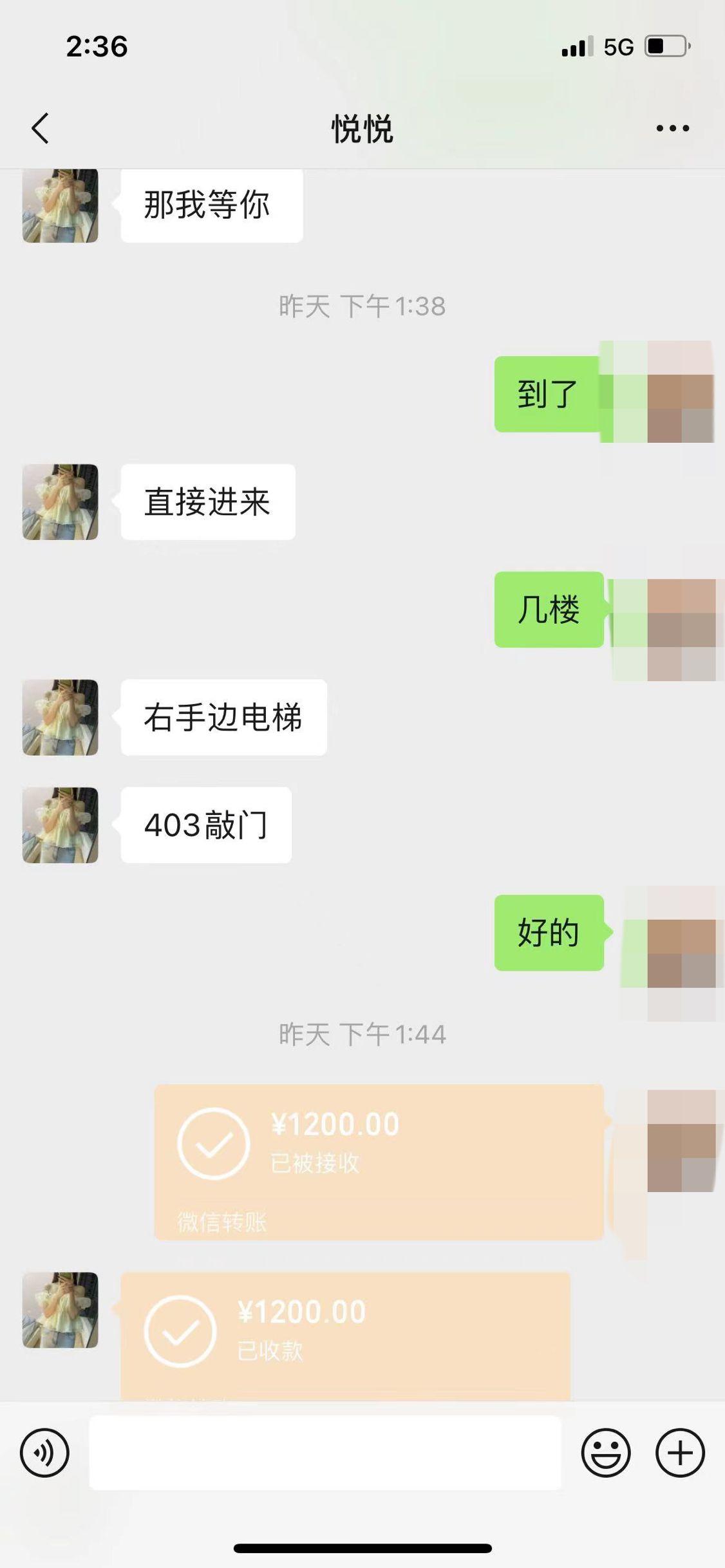 fba743a4e7336e7e9c0f1315f2859cc8.jpg