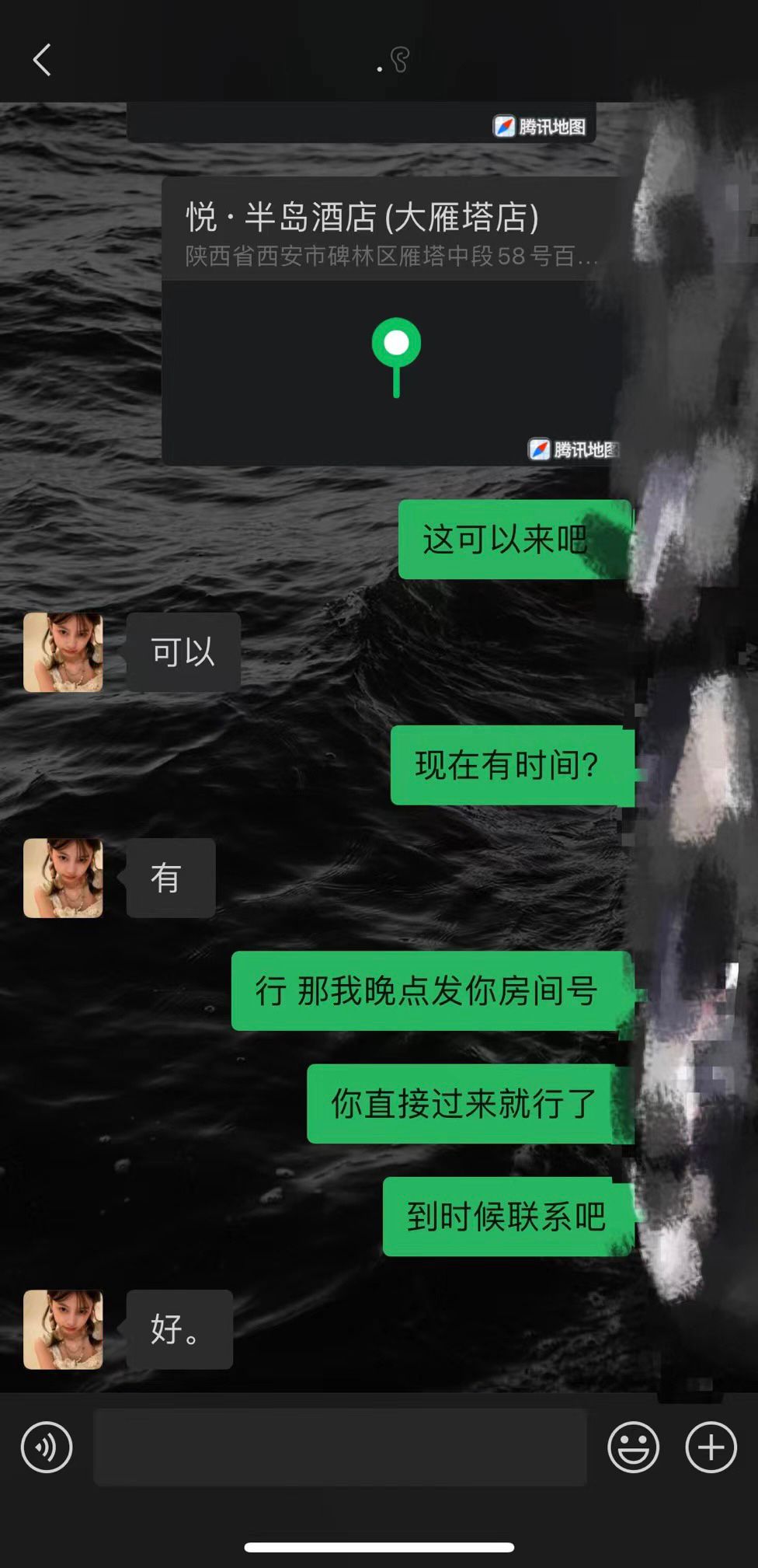 3bc0b607cf5afc0ccf5580331cef9bba.png