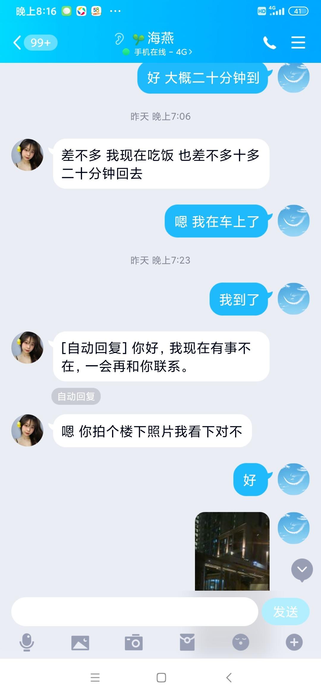 d60a5892fbc270dadb59edea48cbdaf8.jpg