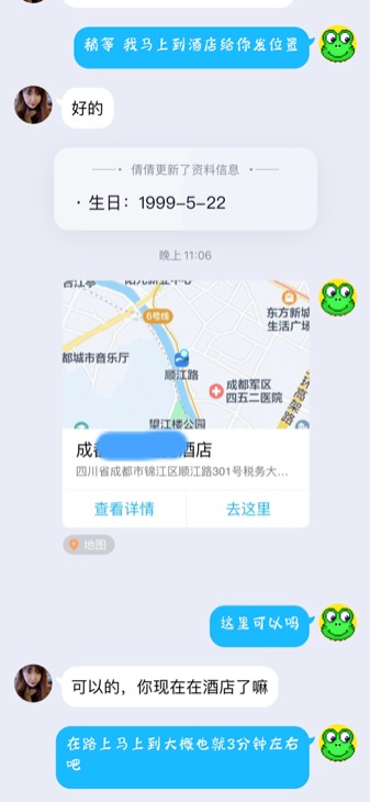 a96e5e6a242eb6ed6ec31502498fe435.png