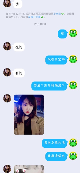 a2b007120a62e44f1e4f67a936747167.png