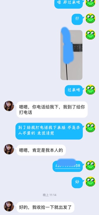 db86cec2bc26b7b31d3e3462b130f181.png