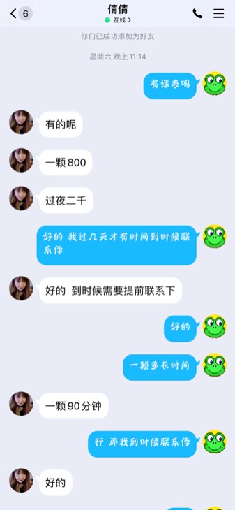 4d078abda78c600cfdbfd888ee5bbcd9.png