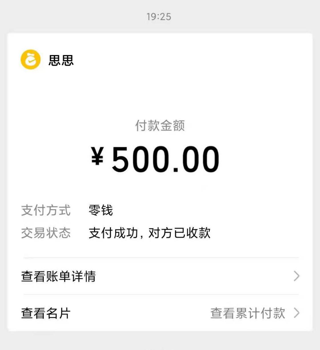 微信截图_20220120202725.jpg
