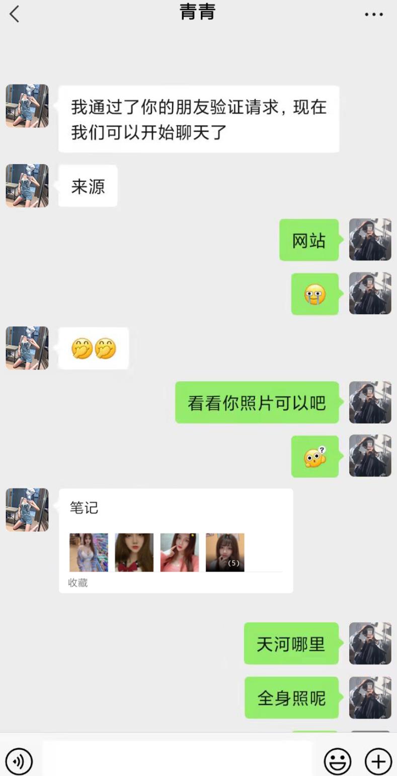 微信截图_20220408141003.jpg