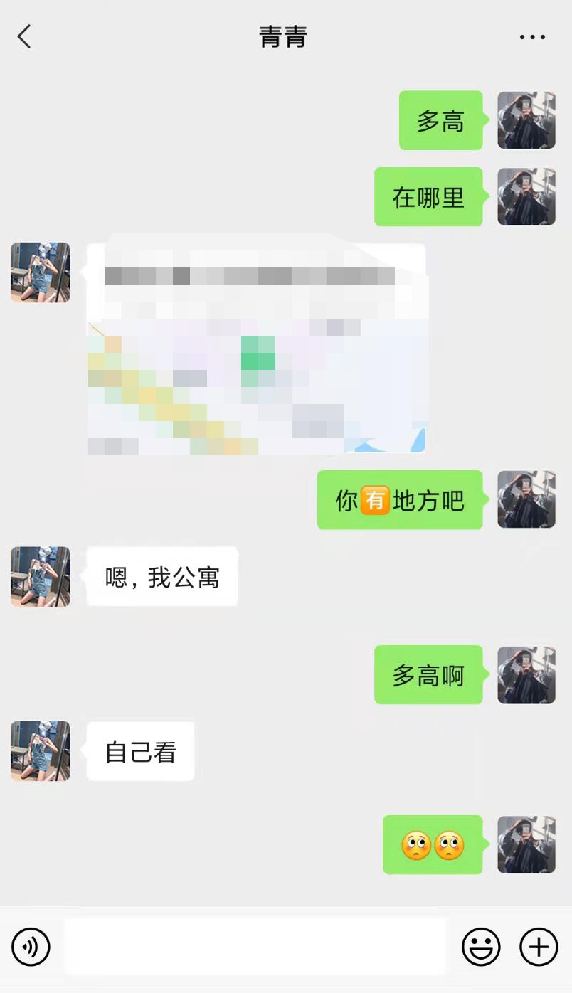 微信截图_20220408141757.jpg