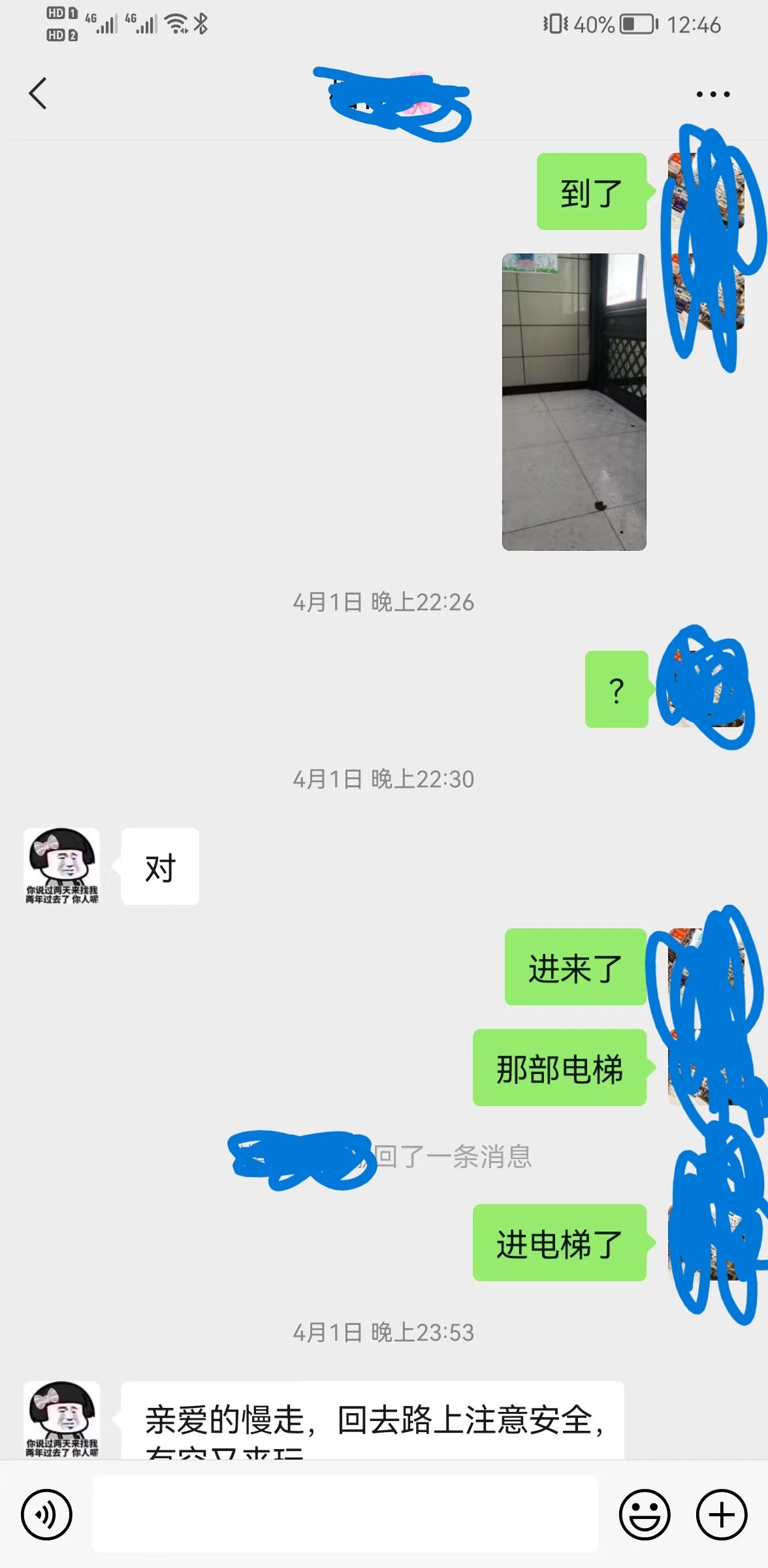 ec8ceb97bb8b2b82f16e981392daa988.jpg