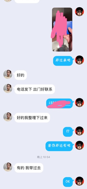 f2ad60f3af3287d2647ac361011e6efc.png