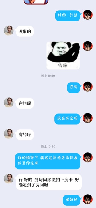 68c39acfec6fc558682fbda46c2cf9d7.png