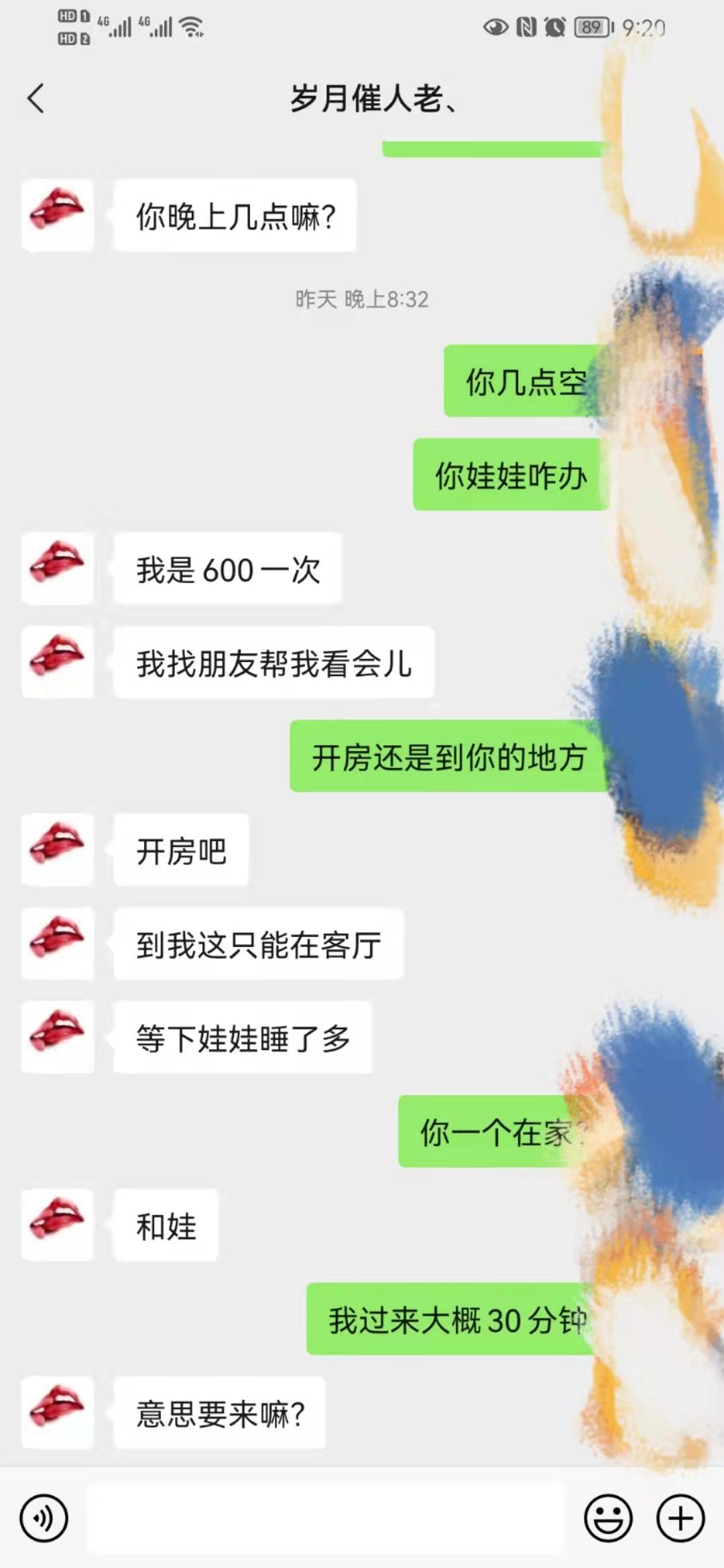 aa70414cd4292c2d89b8bce518d0359b.jpg