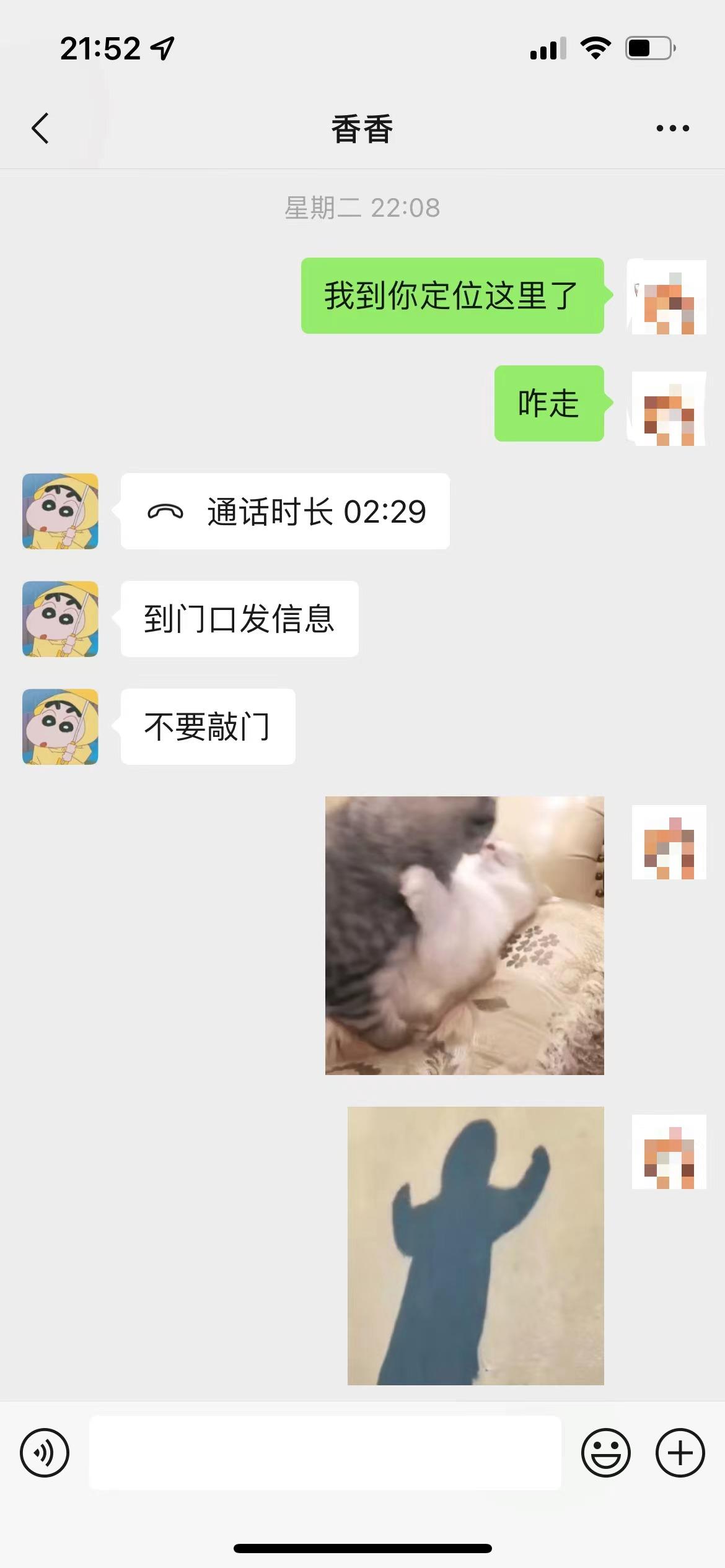 7fcd29a3d4437a308e2e057273a118a0.jpg