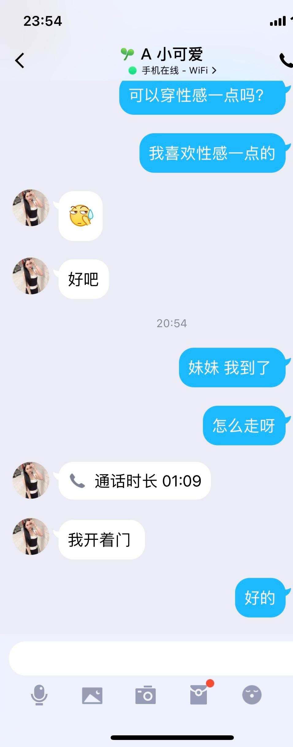 2ffe9d8abaab20a8d9af5087b425e2bd.jpg