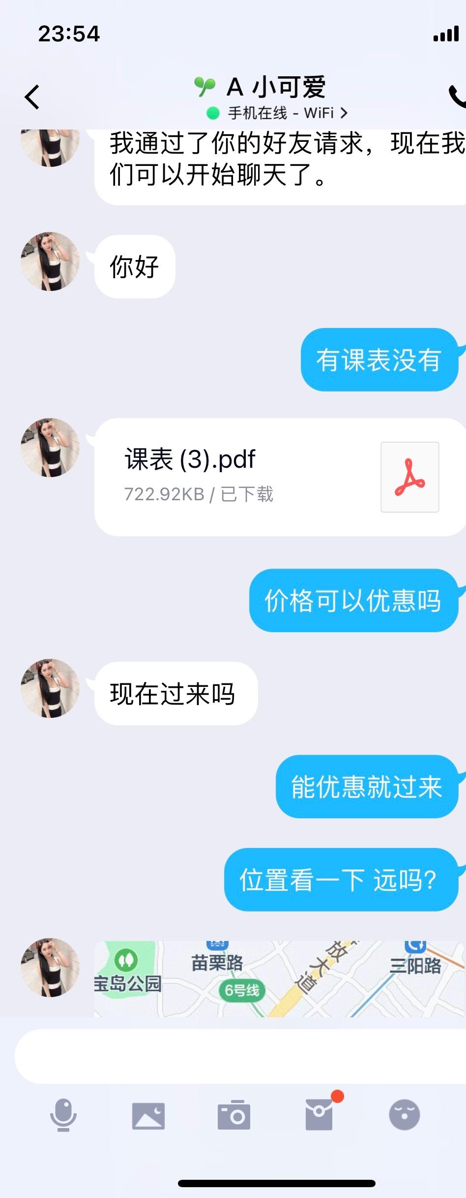 ec329e6dc98a1f2dc225fac8817953b9.jpg