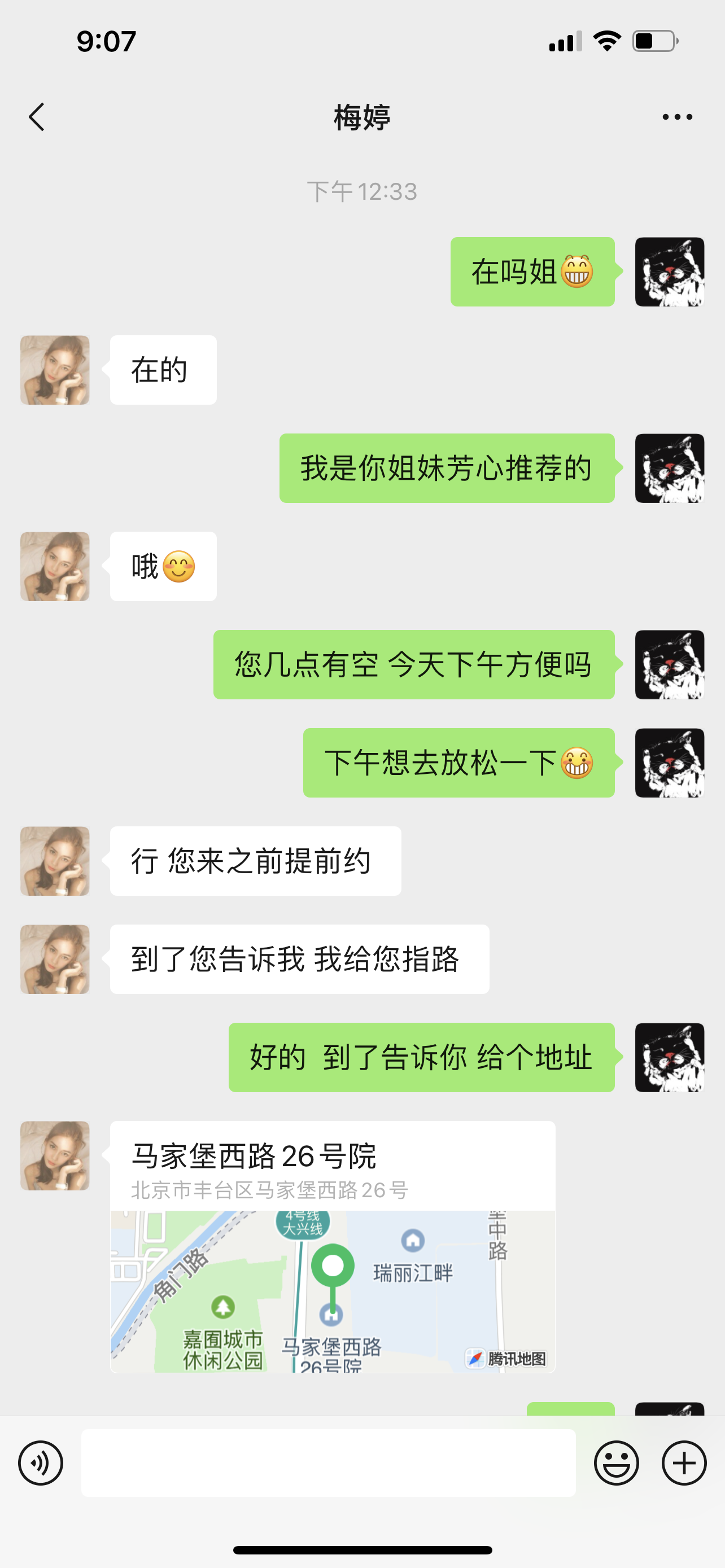 21a9ecfb0cc0459d55d7401758535fab.png