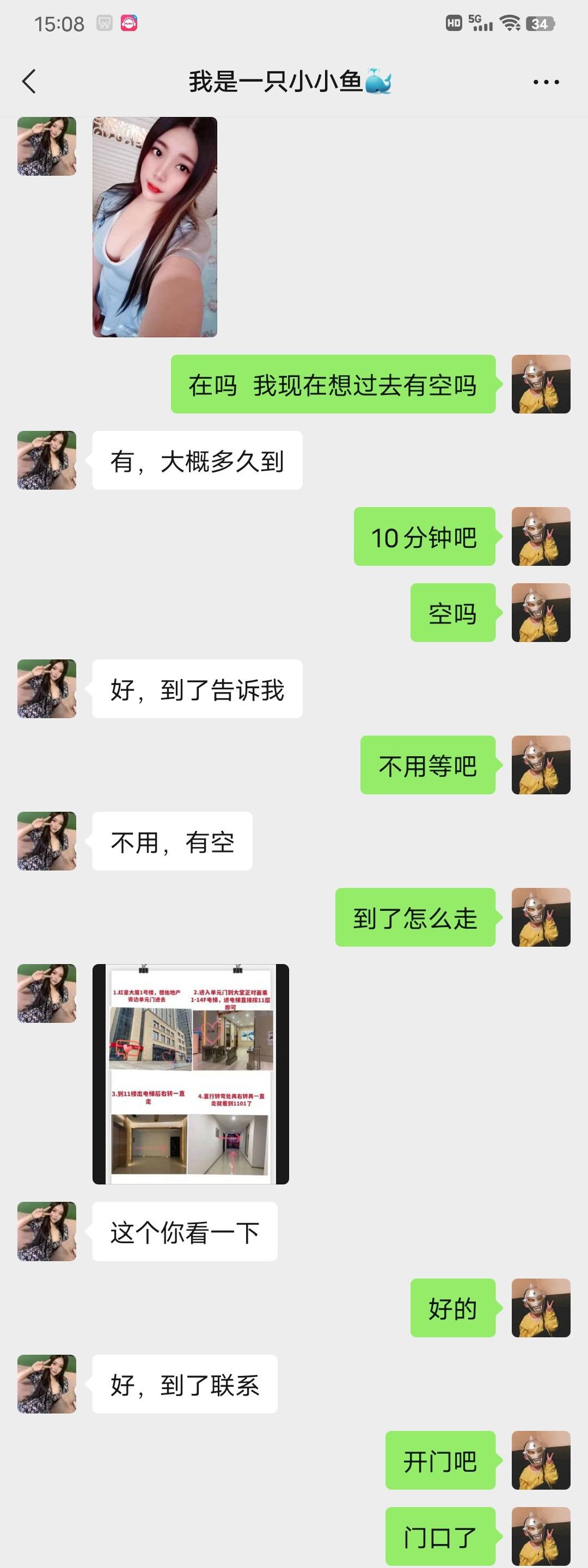 d8e6877e475a8cf1b893ef0fef40de42.jpg