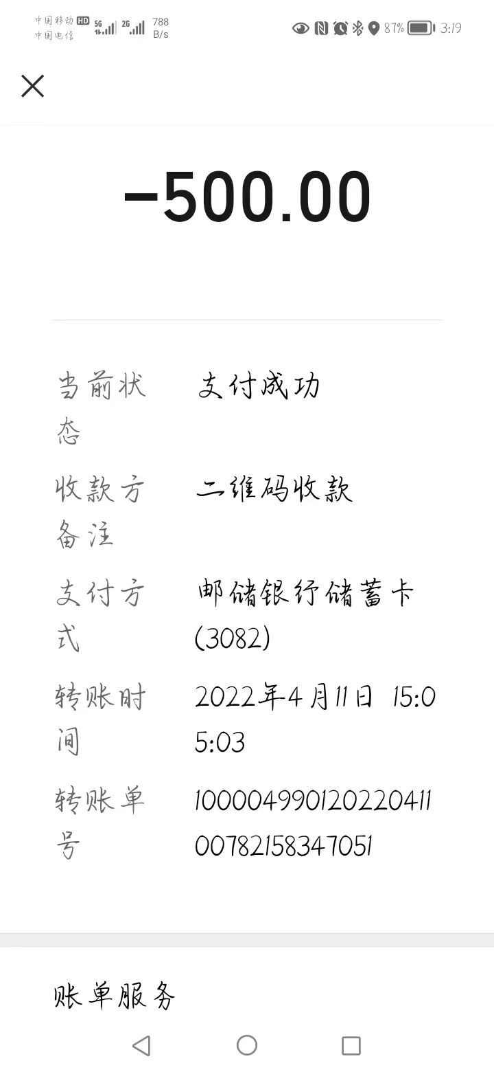 b32117b04e77cdbdf1ca82d8dad63f63.png