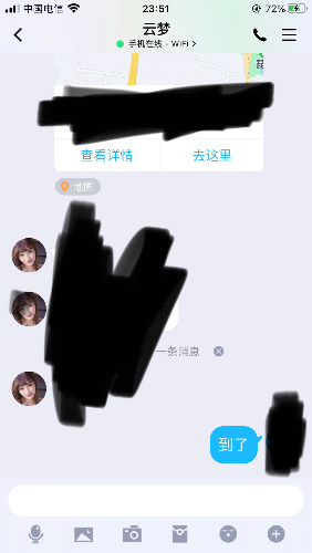 c67b4f5d3b60fc684b7dc0b5335cd956.png