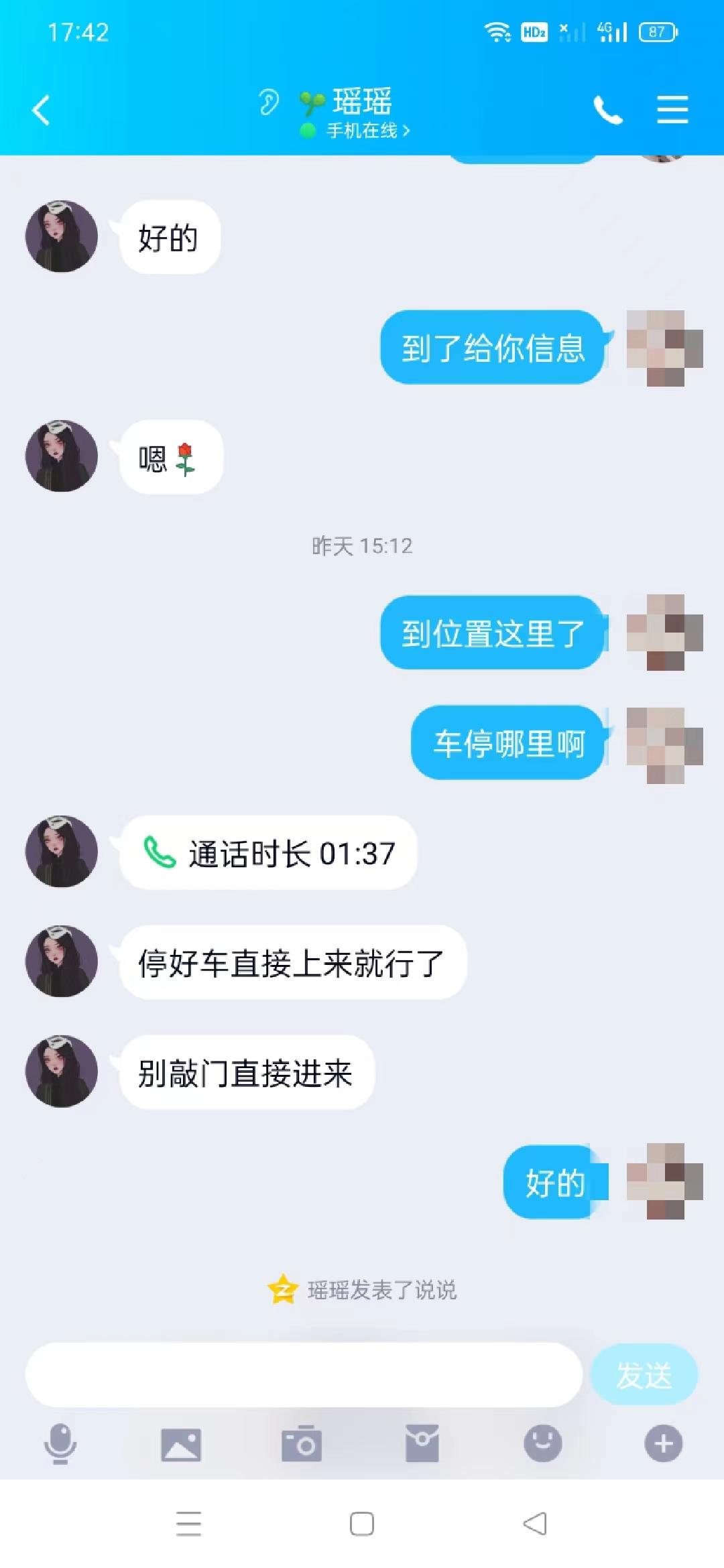32b23b1dd1b4ea5935f50760b4a9c41c.jpg