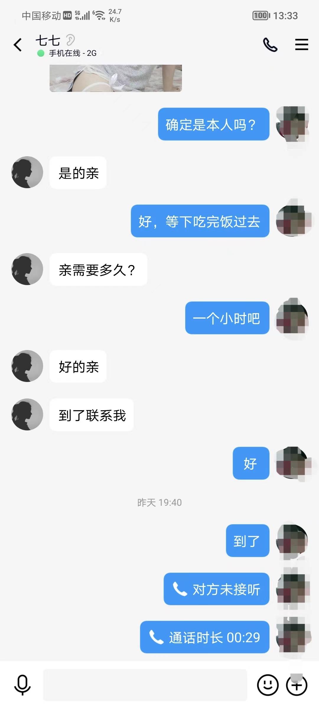 ab86fb44372082280786fc5cc0fe4891.jpg