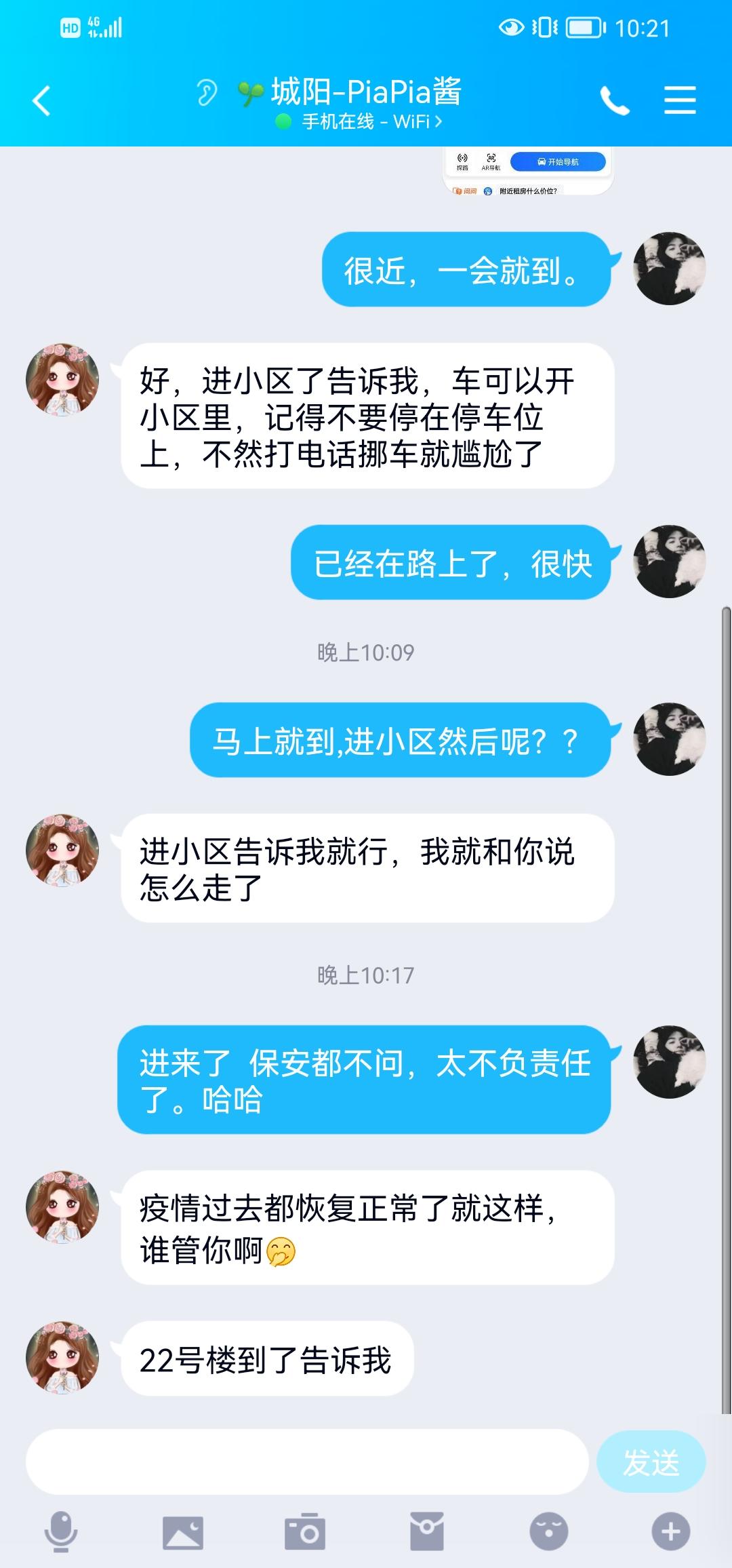 da920e47671fb4228a7243d48d86713c.jpg