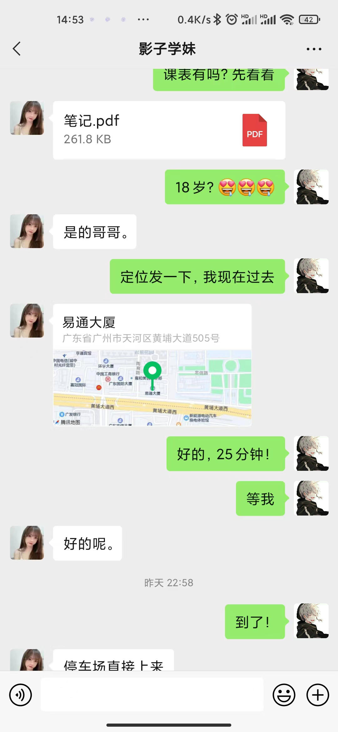 4d93275506515b450ff7c2ed5aaed4b3.jpg