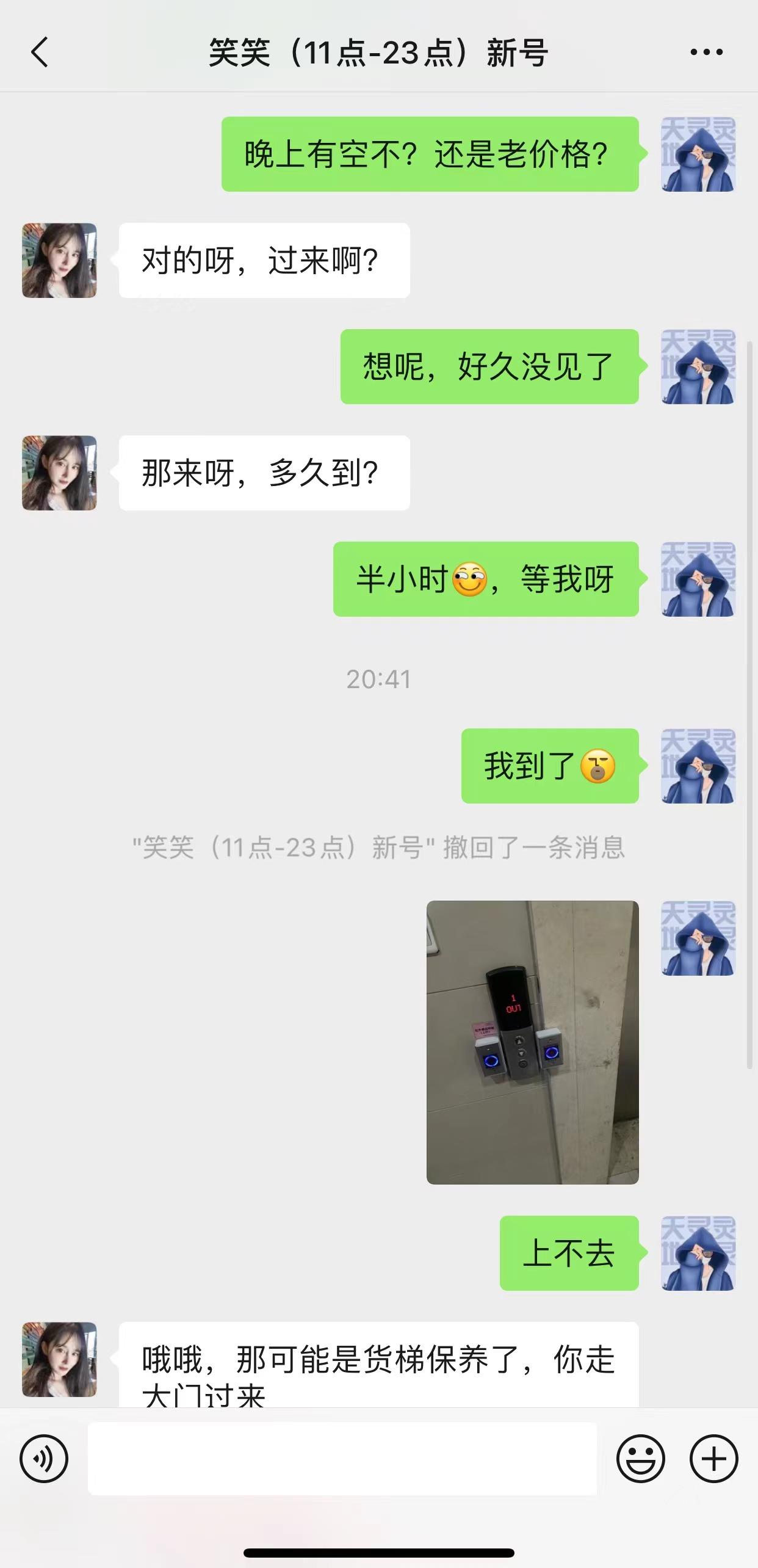 c437cebaa3915243722de64fb5375f58.jpg