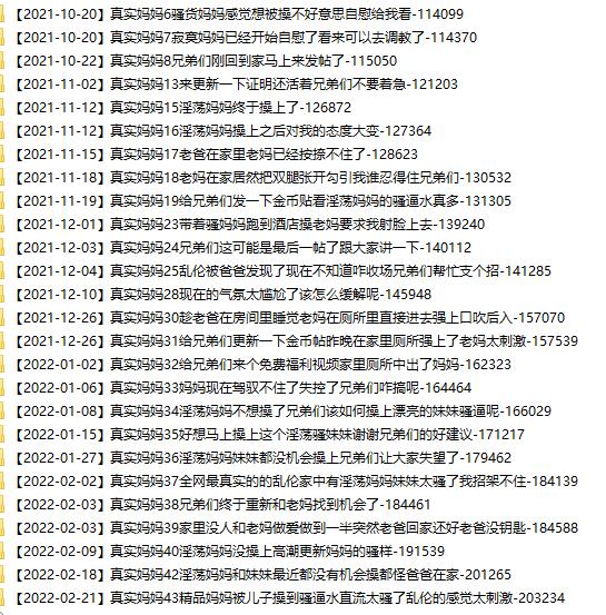 QQ截图20220414145735.jpg