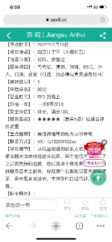 42e18689222cb691cb9d815219e4832a.png