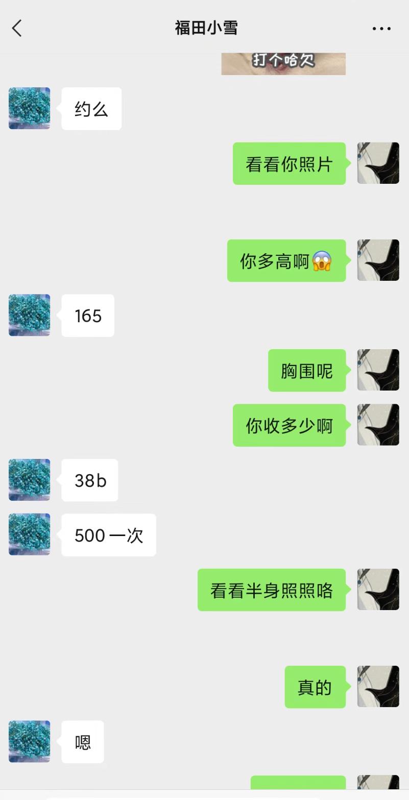 微信截图_20220418215056.jpg
