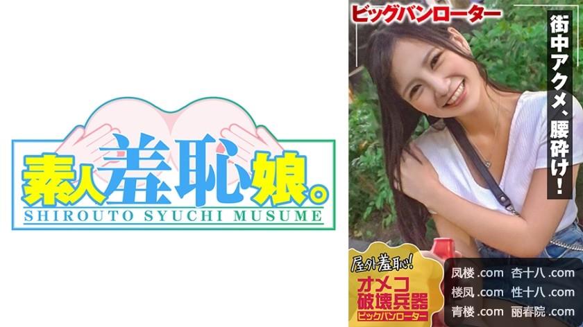 274687272_pb_e_474musume-010.jpg