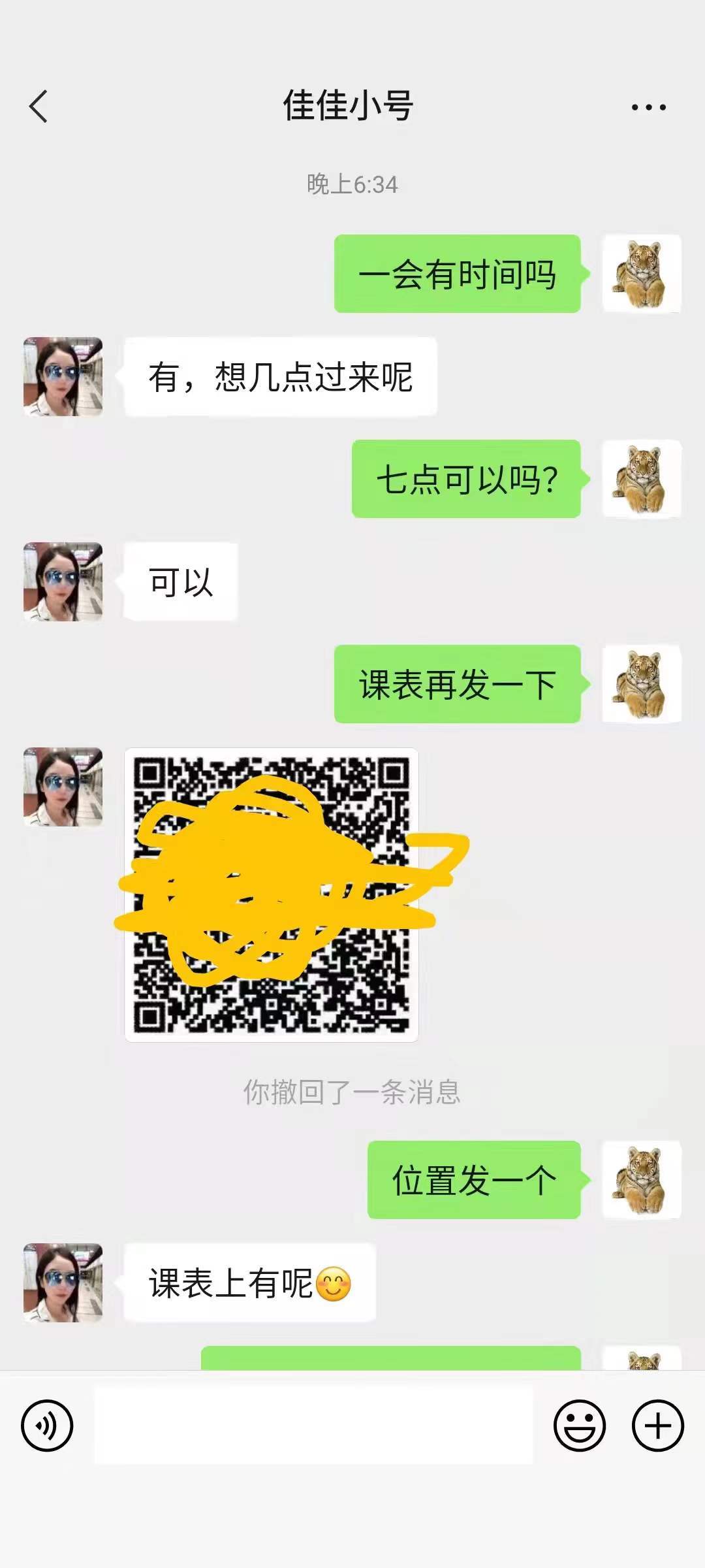 8307e9d50086fcd6b35ab721630ee3b9.jpg