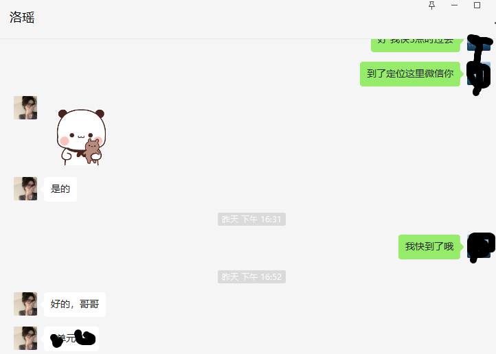 53683a3787af32b8bcc5ceab97ecf5ce.png